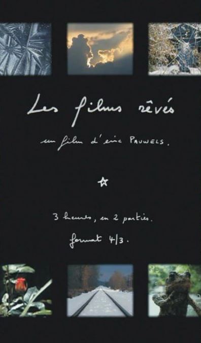 Les films rêvés
